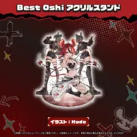 Hakos Baelz - Acrylic stand - hololive English