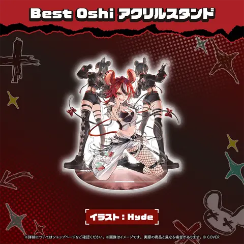 Hakos Baelz - Acrylic stand - hololive English