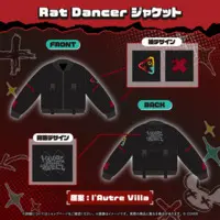 Hakos Baelz - hololive English (ハコス・ベールズ 活動5周年記念 Rat Dancer ジャケット)