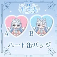 Neruru - Badge - VTuber