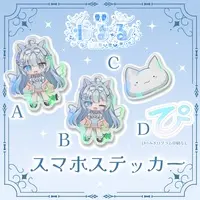 Neruru - Stickers - VTuber
