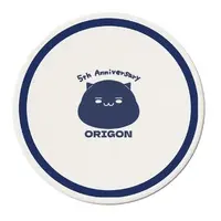 Aotsuki Origon - Tableware - Coaster - VTuber