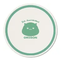 Aotsuki Origon - Tableware - Coaster - VTuber
