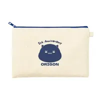 Aotsuki Origon - Pouch - VTuber