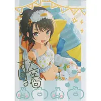 Oozora Subaru - Character Card - hololive