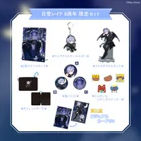 Shirayuki Reid - Complete Set - Badge - Acrylic stand - Stickers - Key Chain - Acrylic Key Chain - Pouch - Acrylic Art Plate - Neo-Porte