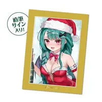 Hanamoegi Suiha - Illustration Board - Vebop High School
