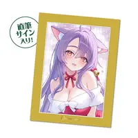 Futaai Shia - Illustration Board - Vebop High School