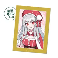 Amazura Sumoa - Illustration Board - Vebop High School