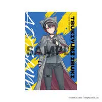Tsukiyuki Ibuki - Tapestry - Aogiri High School