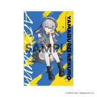 Yamaguro Nekuro - Tapestry - Aogiri High School