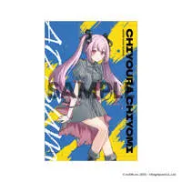 Chiyoura Chiyomi - Tapestry - Aogiri High School