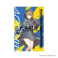 Kurikoma Komaru - Tapestry - Aogiri High School