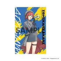 Ishikari Akari - Tapestry - Aogiri High School