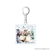 Aogiri High School - Key Chain - Acrylic Key Chain
