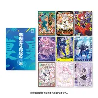 Aogiri High School - Poster