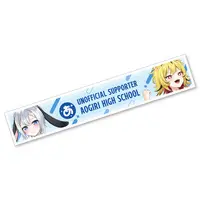 Yano Kuromu & Urutora Garu - Towels - Aogiri High School