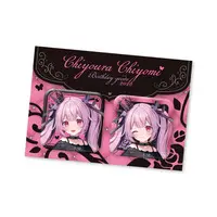 Chiyoura Chiyomi - Badge - Aogiri High School