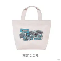 Amamiya Kokoro - Bag - CLUB RETRO - Nijisanji