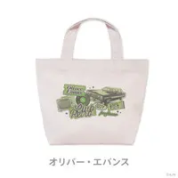 Oliver Evans - Bag - CLUB RETRO - Nijisanji