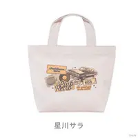 Hoshikawa Sara - Bag - CLUB RETRO - Nijisanji