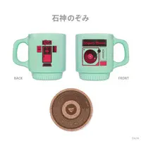 Ishigami Nozomi - Tableware - Coaster - CLUB RETRO - Nijisanji