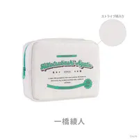 Hitotsubashi Ayato - Pouch - CLUB RETRO - Nijisanji