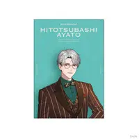 Hitotsubashi Ayato - Illustration Board - CLUB RETRO - Nijisanji