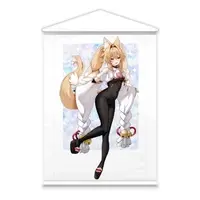 Hokori Kei - Tapestry - VTuber