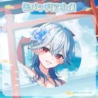 Tsukishiro Aoi - Badge - VTuber