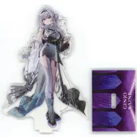 Ginjo Saine - Acrylic stand - VSPO!
