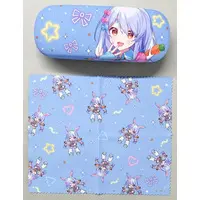 Usada Pekora - Glasses Case - hololive