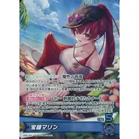 Houshou Marine - Trading Card - hololive OFFICIAL CARD GAME - hololive