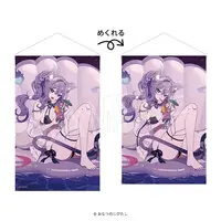Onatsu no Nibitashi - Tapestry - VTuber