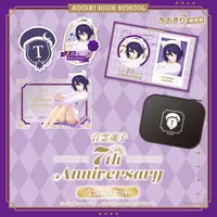 Otodama Tamako - Character Card - Badge - Stickers - Smartphone Stand - Pouch - Aogiri High School