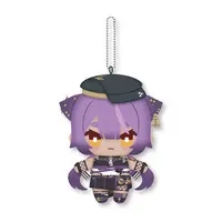 Yasoshina Mujina - Plush - Aogiri High School