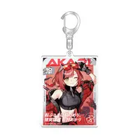 Ishikari Akari - Key Chain - Acrylic Key Chain - Aogiri High School