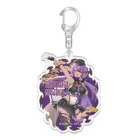 Yasoshina Mujina - Key Chain - Acrylic Key Chain - Aogiri High School