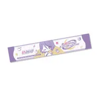 Otodama Tamako - Towels - Aogiri High School