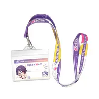 Otodama Tamako - Neck Strap - Aogiri High School