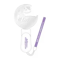 Otodama Tamako - Pen Light - Aogiri High School