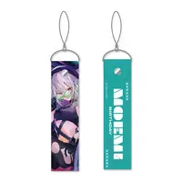 Moemi Yomeno - Key Chain - Aogiri High School