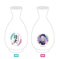 Moemi Yomeno - Tableware - Aogiri High School