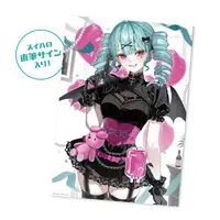 Hanamoegi Suiha - Poster - Vebop High School