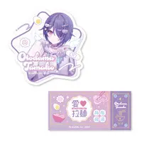 Otodama Tamako - Stickers - Aogiri High School