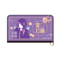 Otodama Tamako - Wallet - Aogiri High School
