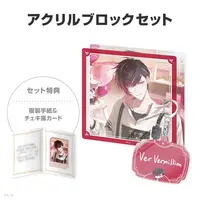 Ver Vermillion - Acrylic Block - NIJISANJI Petit - Nijisanji