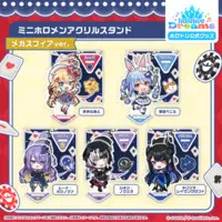Akai Haato - Acrylic stand - hololive