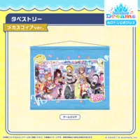 hololive - Tapestry