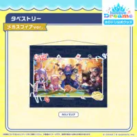 hololive - Tapestry